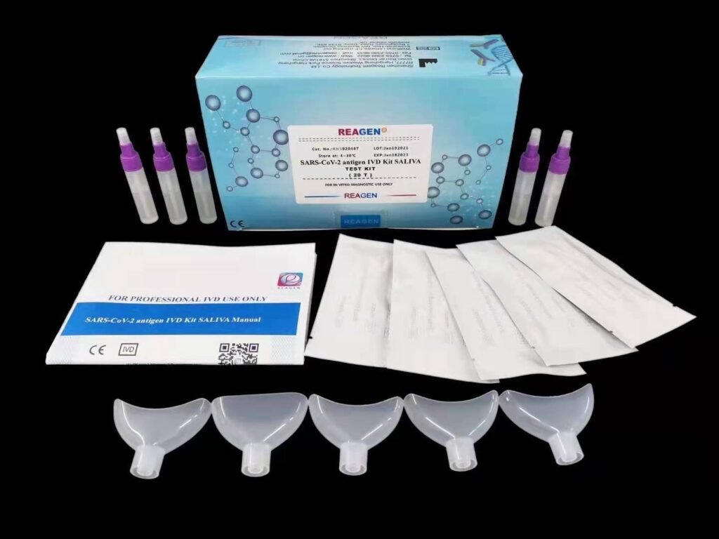 ชุดตรวจ SARS-CoV-2 แบบน้ำลาย